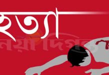 মহেশখালীতে যুবককে পিটিয়ে হত্যার ঘটনায় ৬ জনের বিরুদ্ধে মামলা