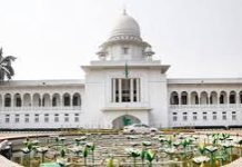 আদালতের রায়ের বিরুদ্ধে ধর্মঘট ডাকা অবৈধ : হাই কোর্ট