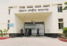 জামিন পেলেও মুক্তি মেলেনি বন্দীর, সিনিয়র জেল সুপারকে শোকজ