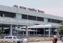 শাহ আমানত বিমানবন্দর আন্তর্জাতিক অপারেটরকে দেওয়ার চিন্তা