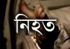 থার্ড টার্মিনালের উপর থেকে পিকআপ উল্টে বিমান বাহিনীর তিন সদস্য নিহত