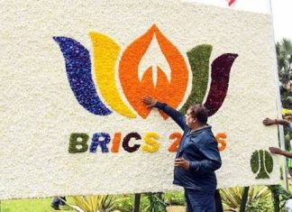 যৌথ ঘোষণায় সব ধরনের আগ্রাসনের নিন্দা ব্রিকসের