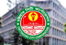 চসিক জেনারেল হাসপাতালে ডেঙ্গু রোগীর জন্য কার্যক্রম সম্প্রসারণ হবে