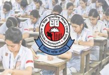 শিক্ষার্থীদের আগ্রহ নগরীর কলেজে,মফস্বলে আসন খালি থাকার শঙ্কা