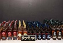 প্রাইভেটকারে ১১৮ বোতল বিদেশি মদ, যুবক গ্রেপ্তার