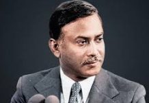 জিয়াউর রহমানকে গুলি করেন মতিউর