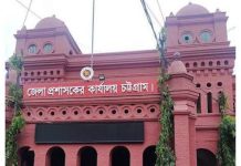 ১০ দিনের মধ্যে হোটেল-রেস্তোরাঁর মান ঠিক করার নির্দেশ