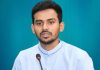 আসিফ মাহমুদ ও তার স্ত্রীর দেশ-বিদেশের সম্পদের তথ্য চায় দুদক