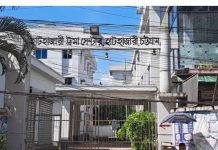 উদ্বোধনের ৫ বছরেও চালু হয়নি হাটহাজারী ট্রমা সেন্টার