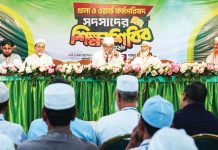 পতিত স্বৈরাচার আর কোনোদিন এদেশে ফিরে আসবে না