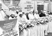 জ্ঞান, দক্ষতা ও যোগ্যতায় নিজেদের প্রমাণ করতে হবে
