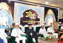 রাসূল (সা.)-এর আদর্শ অনুসরণের মধ্যেই মানবজাতির কল্যাণ নিহিত