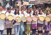 চট্টগ্রাম যন্ত্রশিল্পী সংস্থার রজতজয়ন্তী উৎসব
