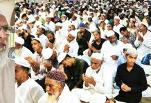 গাউছিয়্যতের স্বর্ণময় ইতিহাসে বর্ণময় হযরত গাউছুল আজম (রা.)