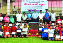 খাগড়াছড়িতে উন্মুক্ত চুকবল প্রশিক্ষণ সম্পন্ন