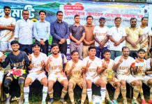 চ্যাম্পিয়নস লিগে কাপ্তাই উপজেলার জয়লাভ