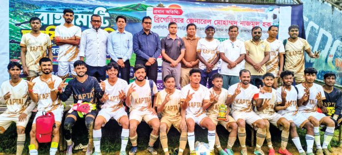 kaptai