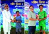 পাঠানটুলীর গোলবন্যা, জয় পেল চার স্কুল