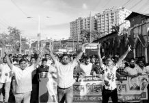 কোতোয়ালী থানা স্বেচ্ছাসেবক দলের প্রতিবাদ মিছিল