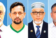 চট্টগ্রাম ফুটবল ট্রেনিং সেন্টারের সভা