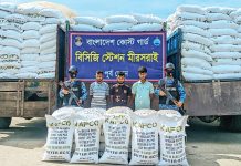মীরসরাইয়ে চার ট্রাক ইউরিয়াসহ আটক ৩