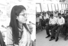মীরসরাইয়ে নজরুল বর্ষ উপলক্ষে সাংস্কৃতিক প্রতিযোগিতা