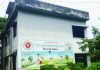 ৮২ বিদ্যালয়ে প্রধান শিক্ষক নেই, শূন্যপদ ১৮৯