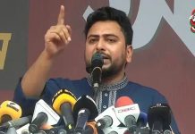 নাহিদ, মামুনুলসহ অন্যান্য নেতৃবৃন্দ যা বললেন