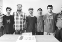 কলেজছাত্রকে আটকে রেখে চাঁদা আদায়, গ্রেপ্তার ৫