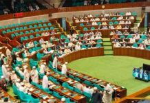বিরোধী দলের ওয়াকআউটের পর মানবাধিকার কমিশন ও গুম প্রতিরোধ বিল পাস