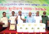 চট্টগ্রাম প্রেস ক্লাব ও সিএমপির প্রীতি ফুটবল ম্যাচ