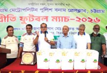 চট্টগ্রাম প্রেস ক্লাব ও সিএমপির প্রীতি ফুটবল ম্যাচ