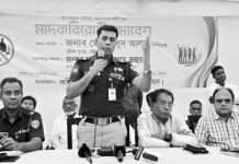 সন্তানদের চলাফেরা ও সঙ্গের বিষয়ে সচেতন থাকুন : পুলিশ সুপার