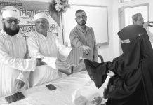 রাঙ্গুনিয়া সরকারি কলেজে ইসলামিক সাংস্কৃতিক প্রতিযোগিতার পুরস্কার বিতরণ