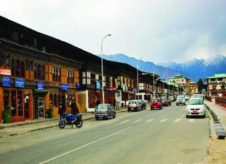 যে দেশে ট্রাফিক সিগনাল নেই