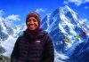 অদম্য কন্যা নাধিরা আল হার্থির জীবন, সংগ্রাম এবং অমর অভিযাত্রা