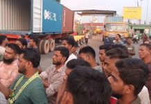 শ্রমিককে মারধর, চট্টগ্রাম বন্দরে কনটেইনার ডেলিভারি বন্ধ
