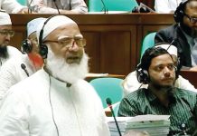 দুর্নীতির লাগাম না টানলে কোনো পরিকল্পনা সফল হবে না