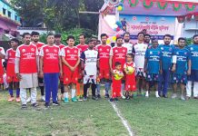 উপজেলা প্রশাসন সীতাকুণ্ডের মাদকবিরোধী প্রীতি ফুটবল ম্যাচ