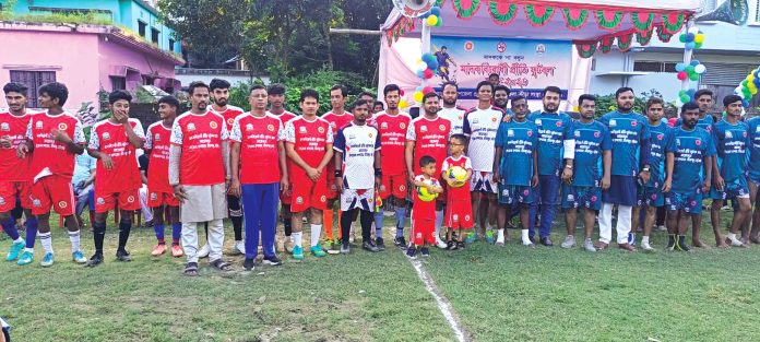 sitakund 19