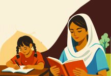 মেয়েরা স্কুলে ভর্তি হচ্ছে, কিন্তু সবাই কি সমানভাবে এগোতে পারছে?