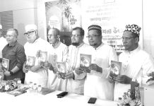 প্রিয় নবীজির (স.) দেশে গ্রন্থটি মুসলিম বিশ্বের জন্য ঐতিহাসিক দলিল