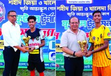 সেমিফাইনালে রেলওয়ে স্টেশন কলোনী ও বেপজা পাবলিক স্কুল