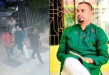 স্ত্রীর ডেলিভারির সময় হাসপাতালে গিয়ে আটক চট্টগ্রামের ছাত্রলীগ নেতা
