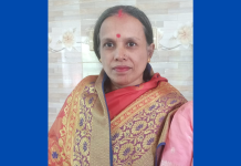 মহেশখালীর হোয়ানকে ছুরিকাঘাতে গৃহকর্ত্রীকে হত্যা