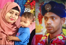 চন্দনাইশে গৃহবধূর লাশ উদ্ধার, স্বামী আটক