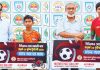 একাডেমি কাপের রবিন লিগে জয় পেল ডায়নামিক ও রামপুর