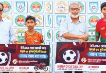 একাডেমি কাপের রবিন লিগে জয় পেল ডায়নামিক ও রামপুর