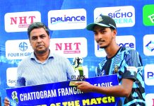 ফাইনালে এনএইচটি ও রাইয়ান স্পোর্টস