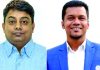 এনএইচটি স্পোর্টসের নির্বাহী কমিটির সভা